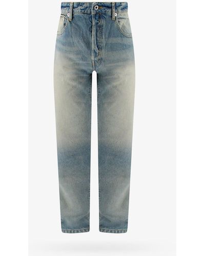KENZO Straight Leg Leather Closure With Metal Buttons Jeans - Blue