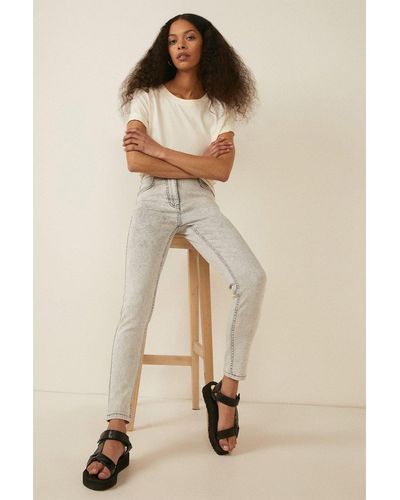 Oasis Lily High Rise Skinny Jean in Natural Lyst UK