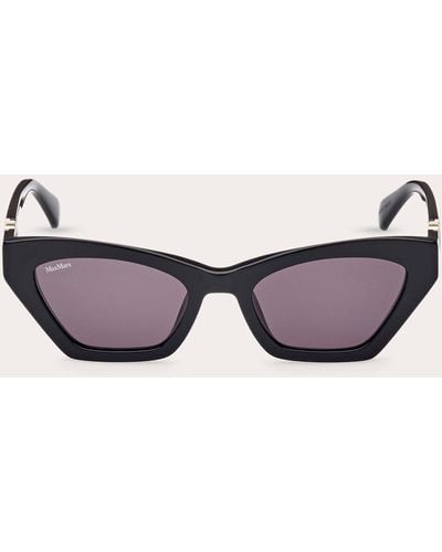 Max Mara Shiny & Smoke Cat-eye Sunglasses - Brown