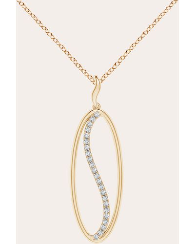 Natori Elliptical Yin-yang Diamond Shangri-la Pendant Necklace - Natural