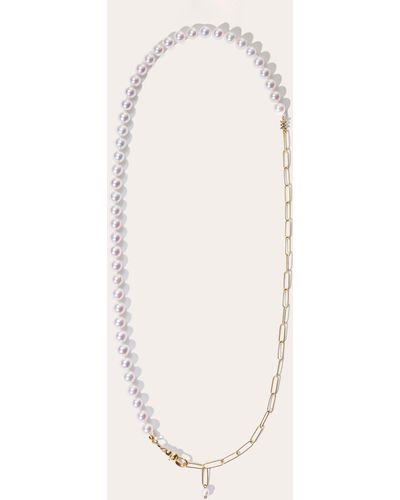 Milamore Akoya Pearl & Diamond Classic Duo Chain Jr. Necklace - Natural