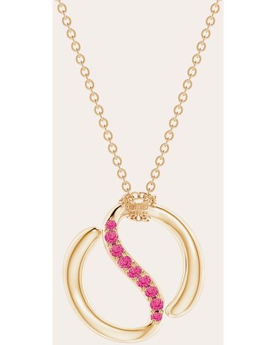 Natori Sapphire Yin-yang Shangri-la Knot Pendant Necklace - Pink