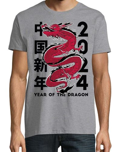 Youth Designz Print- Dragon 2024 T-Shirt mit lustigen Logo - Grau
