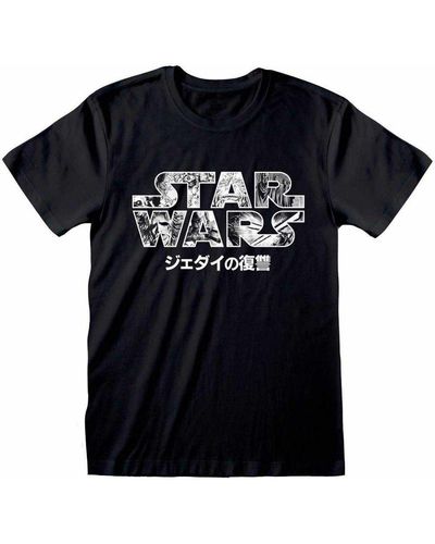 Star Wars T-Shirt - Schwarz