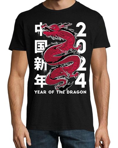 Youth Designz Print- Dragon 2024 T-Shirt mit lustigen Logo - Schwarz