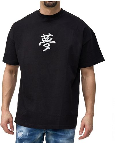 DENIM HOUSE Oversize T-Shirt mit JapanischemTraum Symbol - Schwarz