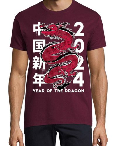 Youth Designz Print- Dragon 2024 T-Shirt mit lustigen Logo - Lila