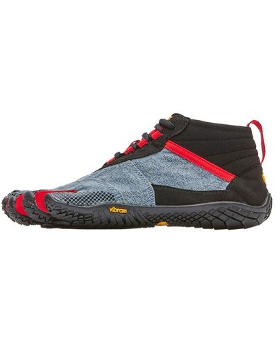 Vibram Fivefingers V-Trek - Leichte Trekking-Schuhe Für Urban & Outdoor