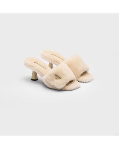 Prada Shearling Sandals - White