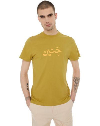 Qasimi T-shirt Heyan en coton | - Multicolore