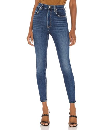 Hudson Jeans Centerfold High Rise Super Skinny - ブルー