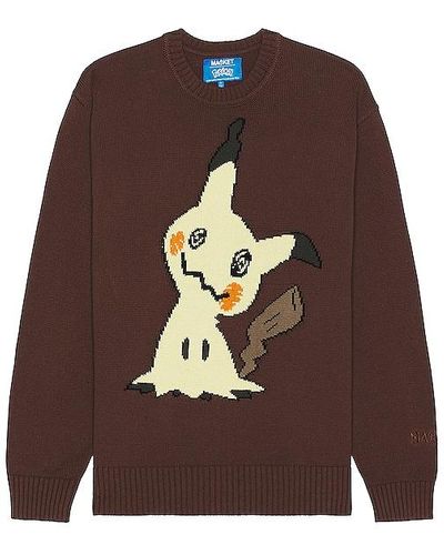 Market Mimikyu Knit Sweater - Brown