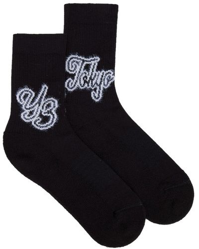 Y-3 Sock Hi - ブラック