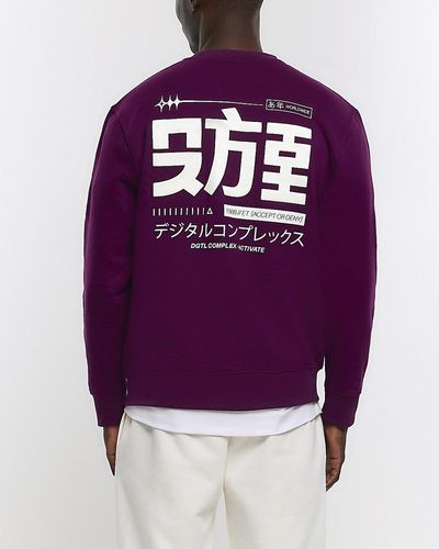 River Island Purple Regular Fit Graphic Sweatshirt