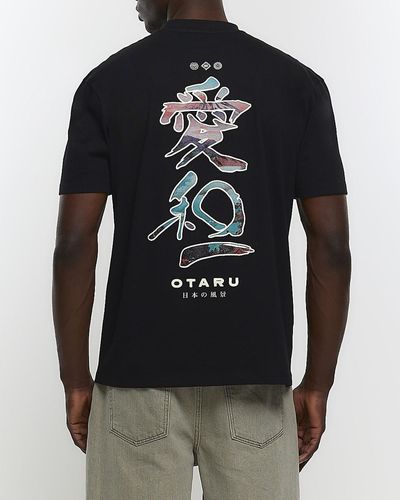 River Island Japanese Graphic T-shirt - Black