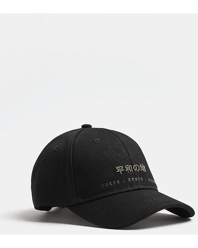 River Island Black Embroidered Japanese Cap
