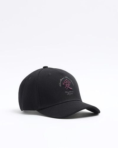 River Island Canvas Japanese Embroidered Cap - Black