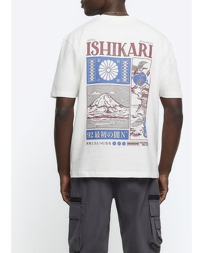 River Island Ecru Regular Fit Japanese Graphic T-shirt - White