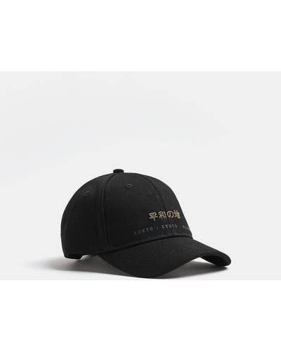 River Island Black Embroidered Japanese Cap