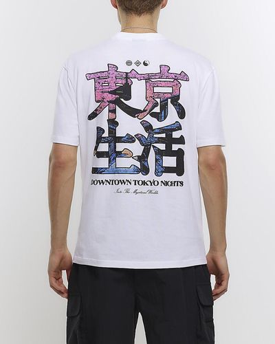 River Island White Regular Fit Japanese Graphic T-shirt
