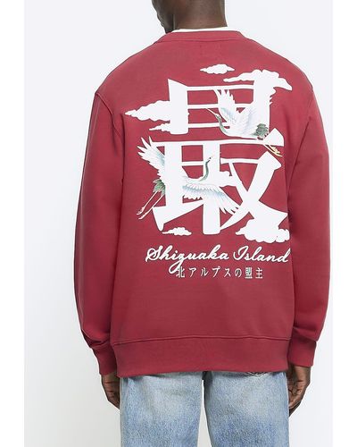 River Island Red Regular Fit Japanese Graphic Sweatshirt