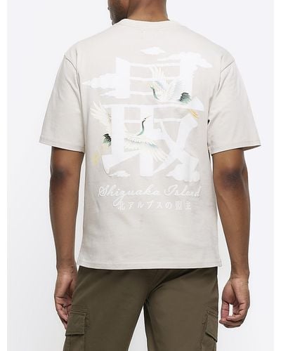 River Island Embossed Japanese T-shirt - White