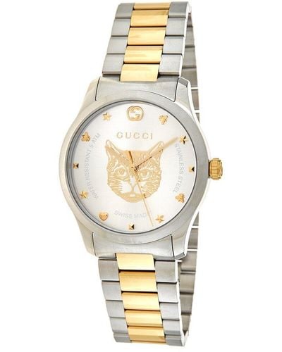 Gucci Watches for Women | Online Sale up to 35% off | Lyst