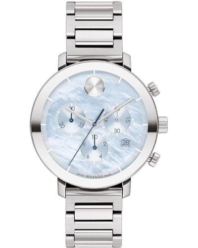 Movado Watches for Women | Online Sale up to 62% off | Lyst