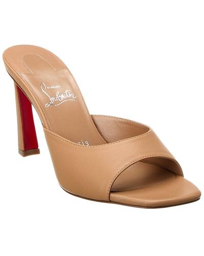 Christian Louboutin Condora 85 Leather Mule - Natural