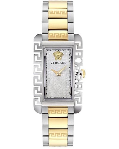 Versace Flair Watch - Metallic
