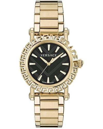 Versace Greca Glam Watch - Metallic