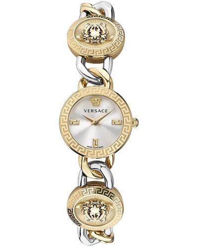 Versace Stud Icon Watch - Metallic