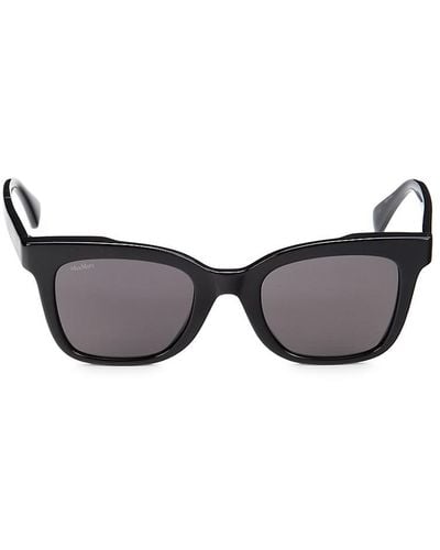 Max Mara 50mm Square Sunglasses - Multicolour