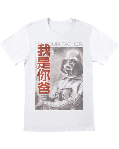 Star Wars Adult I Am Your Father T-shirt - White