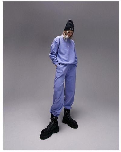Topshop purple clearance joggers
