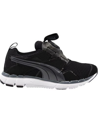 Puma top disc 2.0