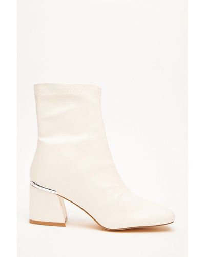 Quiz Cream Faux Leather Heeled Ankle Boots - White
