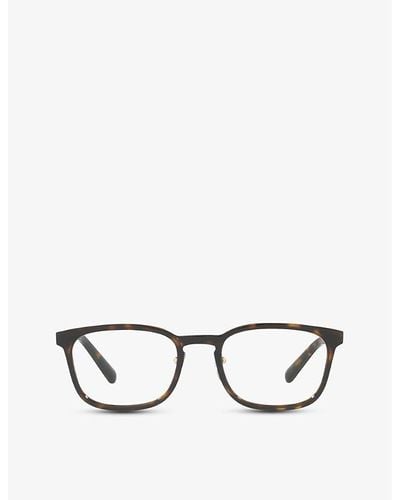 BVLGARI Bv1117 Rectangle-frame Metal Optical Glasses - Brown