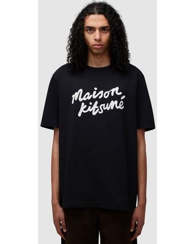 Maison Kitsuné Large Handwriting Comfort T-shirt - Black