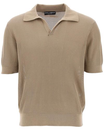 Dolce & Gabbana Cotton Ribbed Perforated Polo Shirt - Natural