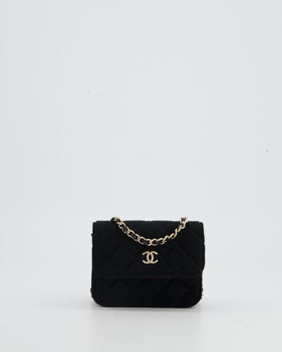 Chanel Ultra Mini Jersey Fabric Cross-body Bag With Champagne Gold Hardware - White