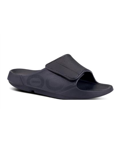 OOFOS Ooahh Sport Flex Slide Sandal - Blue