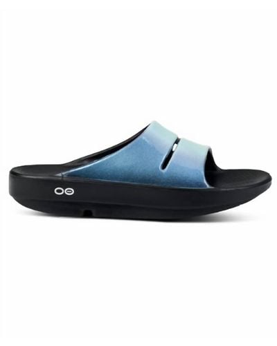 OOFOS Ooahh Luxe Slide Sandal - Blue