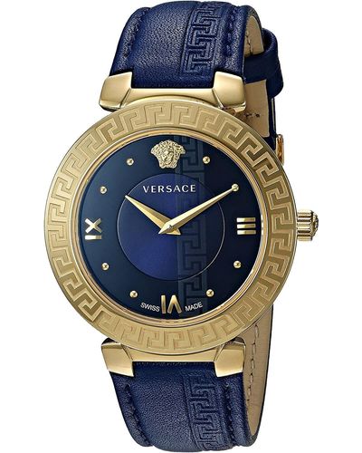 Versace 35mm Quartz Watch - Gray