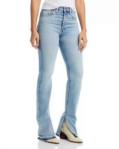 RE/DONE 70s High Rise Skinny Bootcut Jean - Blue