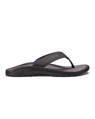 Olukai 'ohana Sandal - Blue