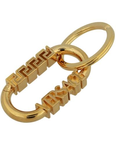 Versace Greca Logo Key Chain Charm - Metallic