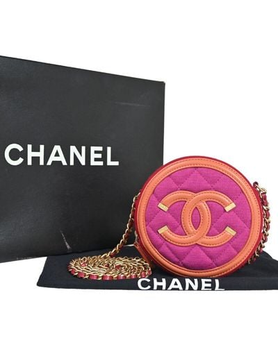 Chanel Matelassé Canvas Shoulder Bag (pre-owned) - Pink