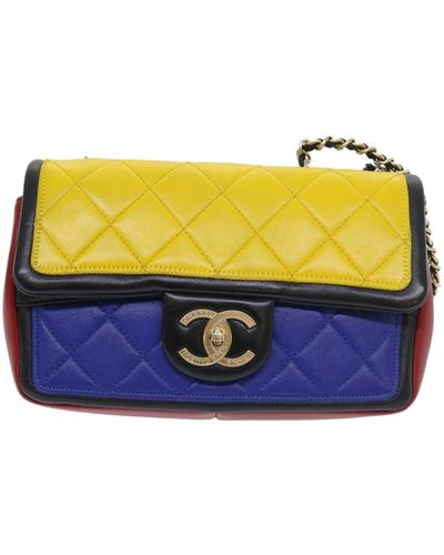Chanel Matrasse Leather Shoulder Bag (pre-owned) - Yellow