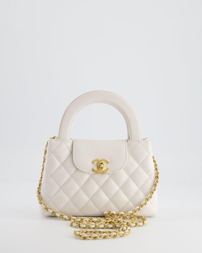 Chanel Small Mini Shopping Kelly Bag - Natural